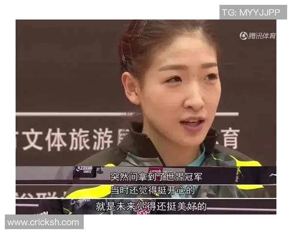 上海乒乓球队逆袭之路深度分析与未来展望