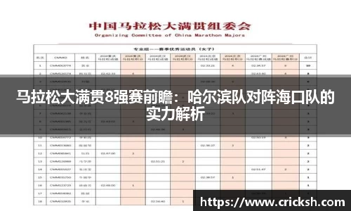 DB旗舰官方网站