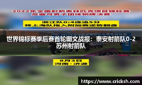 DB旗舰官网