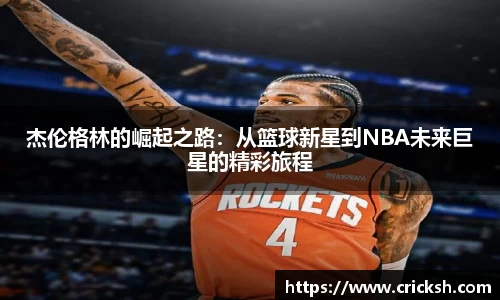 DB旗舰官方网站