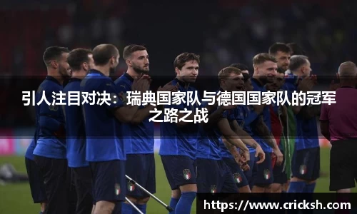 DB旗舰官方网站