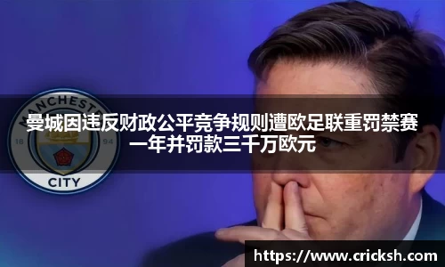 DB旗舰app
