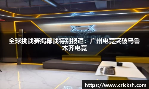 DB旗舰官网