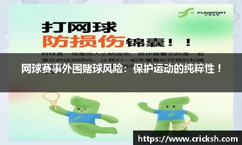 DB旗舰app