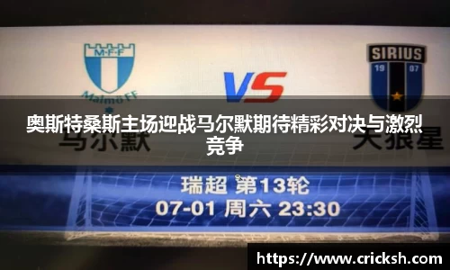 KU酷游