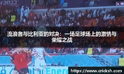 KU酷游